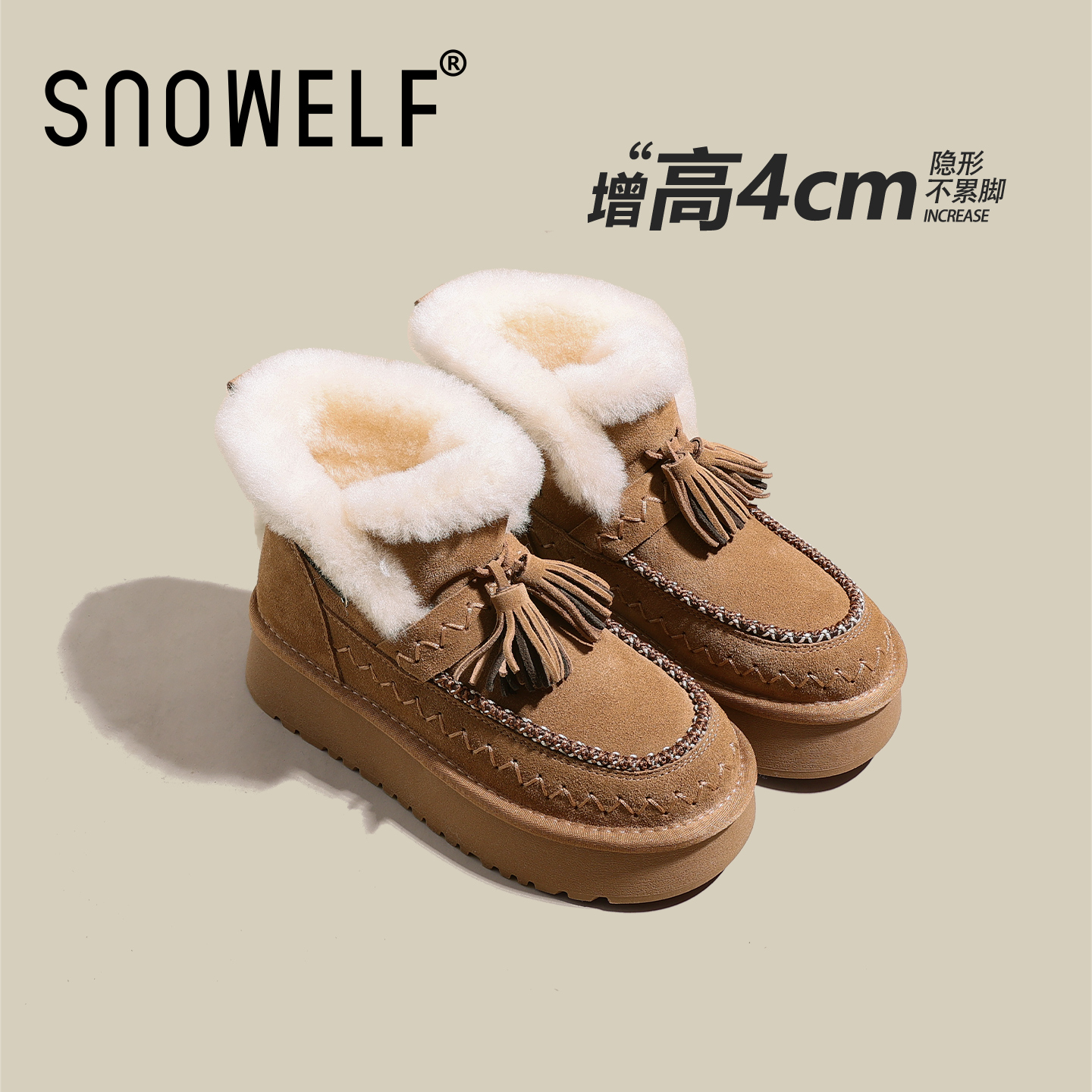 Snowelf高帮加绒雪地靴女