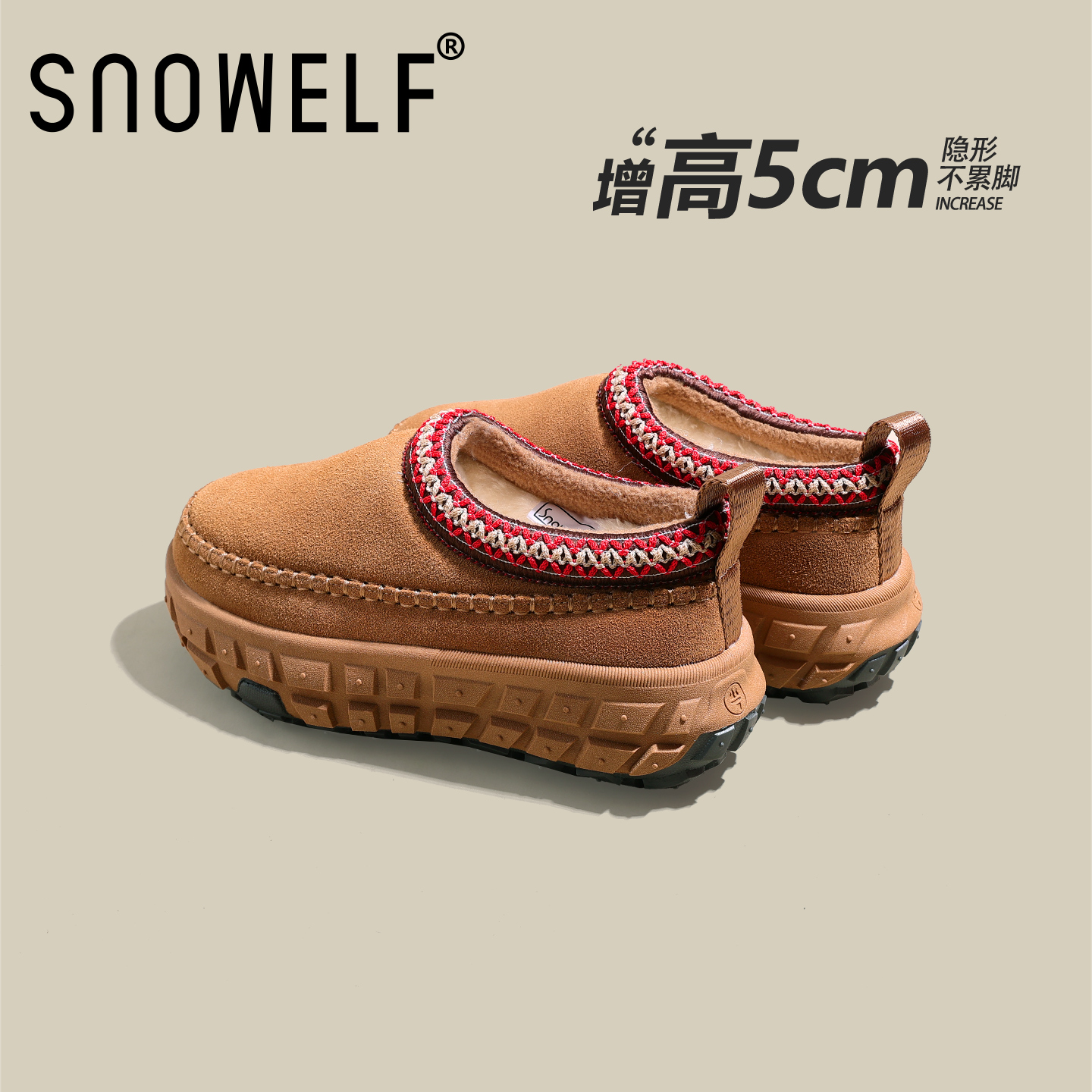 Snowelf加绒懒人鞋防滑雪地靴女