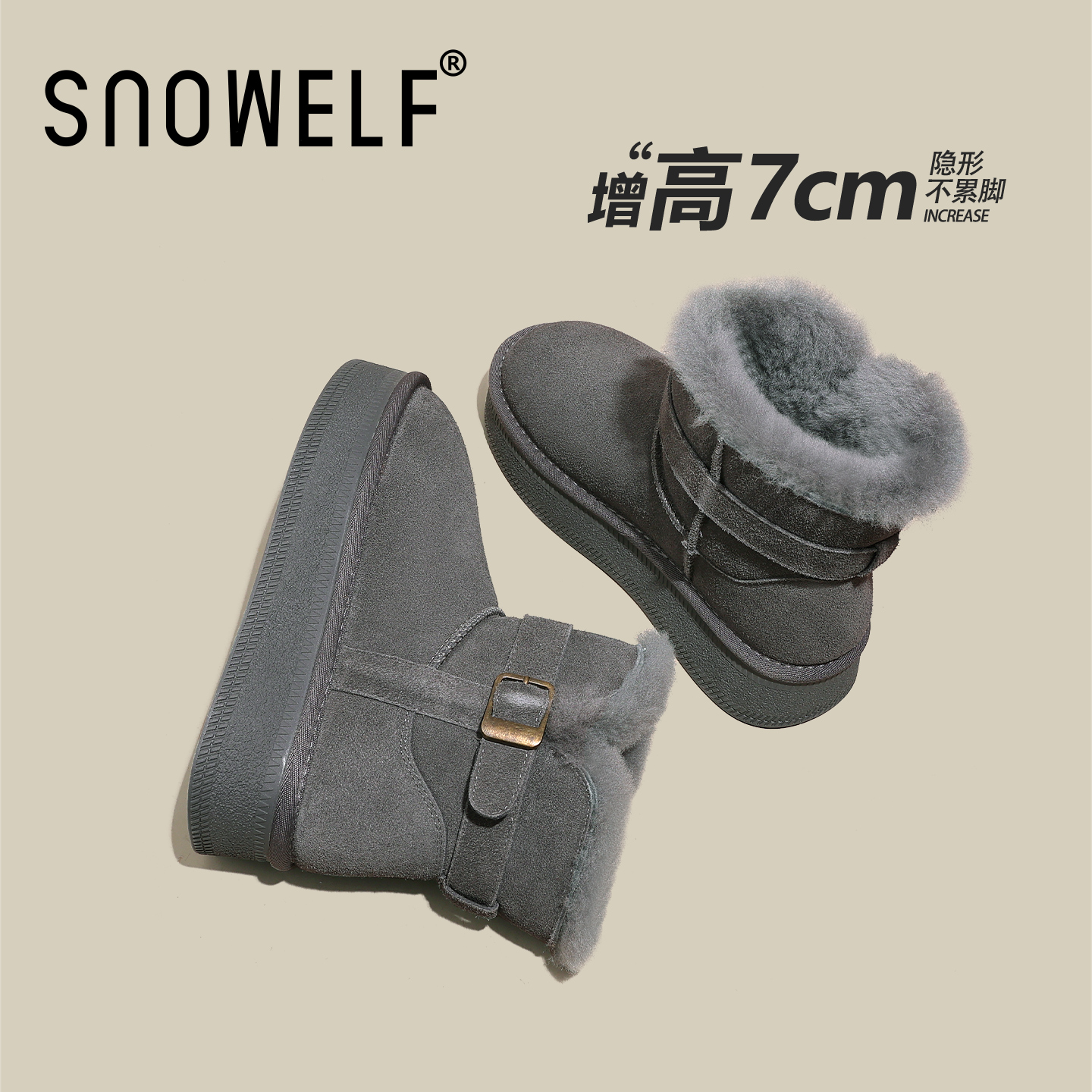 Snowelf灰色雪地靴女款冬季新款