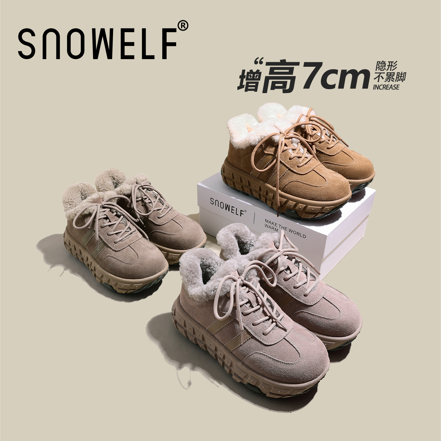 Snowelf冬季雪地靴新款保暖棉鞋