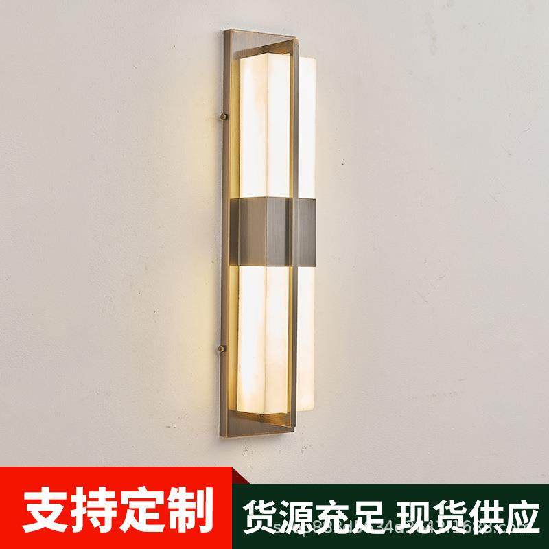 户外长条壁灯防水大门柱子别墅庭院灯新中式全铜客厅卧室背景墙灯,家装灯饰光源,景观庭院灯饰,淘宝优惠券,粉丝福利购,淘宝优惠卷