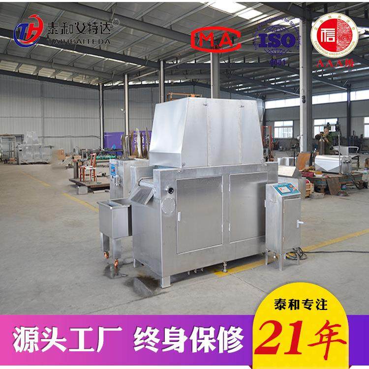 48针鸡鸭盐水注射机厂家全自动带骨盐水注射机猪蹄牛排盐水注射机,清洗/食品/商业设备,其他食品加工设备,淘宝优惠券,粉丝福利购,淘宝优惠卷