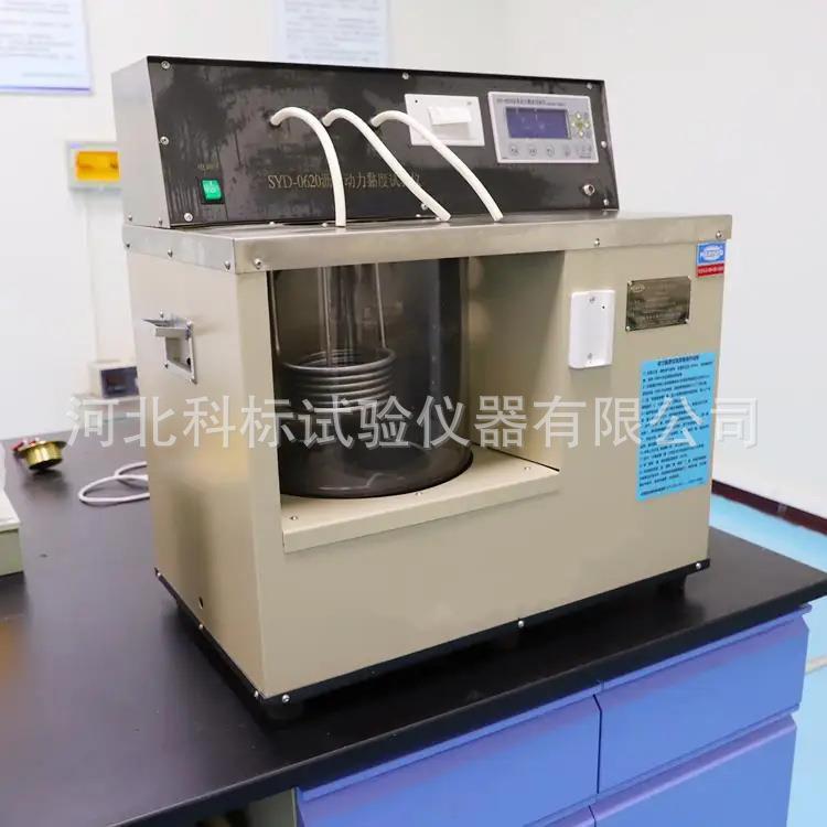 真空减压毛细管法SYD-0620沥青动力粘度计动力粘度试验仪厂家