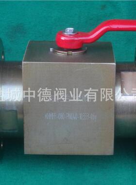 阜宁高压球阀厂家.KHMFF-80大口径活动法兰球阀.碳钢液压球阀