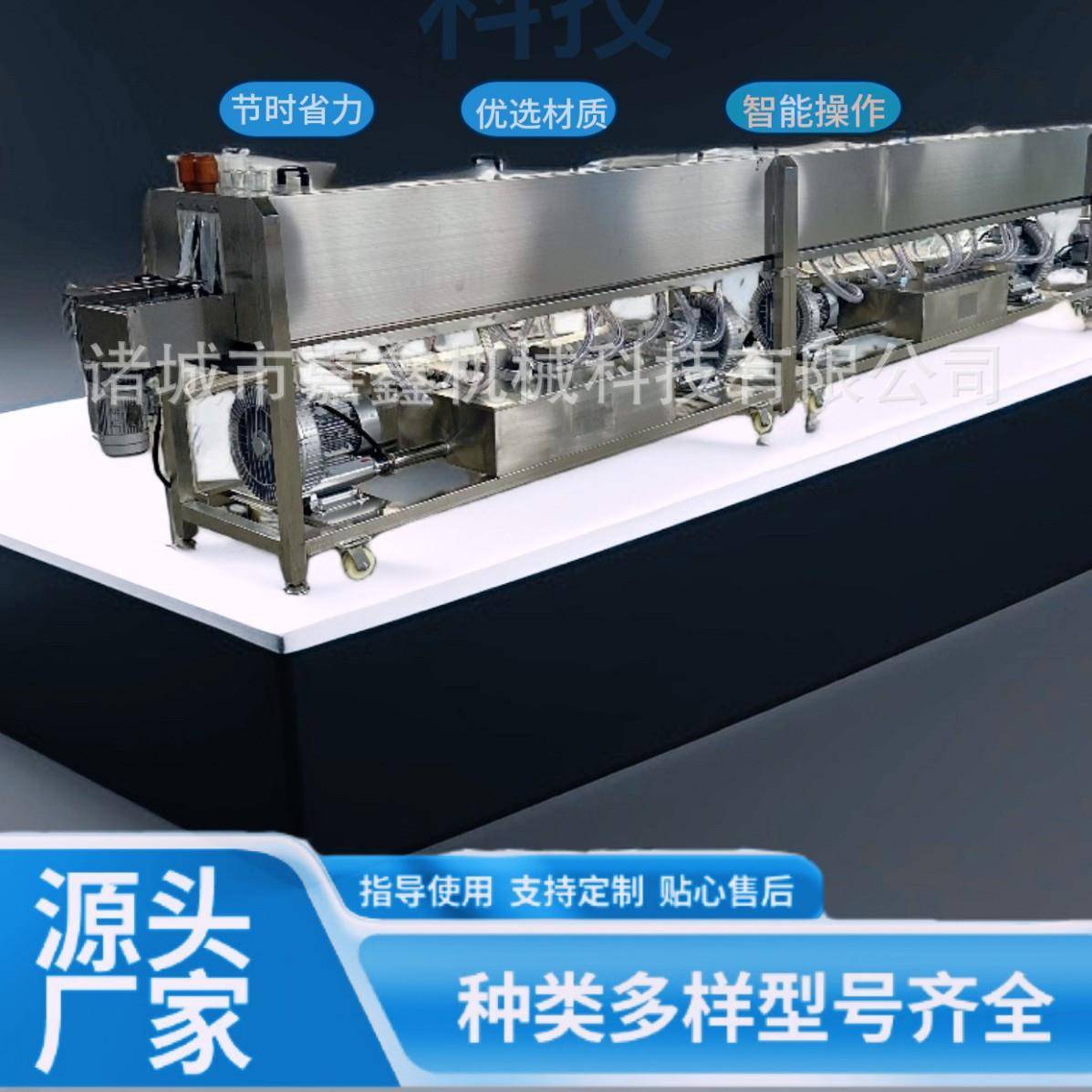 口服液瓶清洗烘干杀菌一体机易拉罐清洗烘干一体机玻璃瓶清洗机