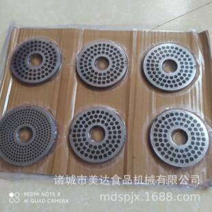 厂家直供多功能商用绞肉机配件实验室冻肉绞泥机全自动鲜肉绞肉