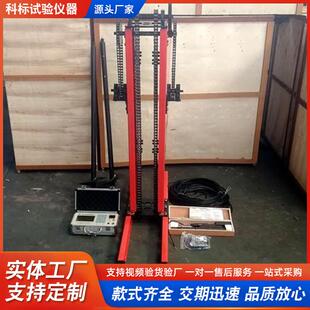 仪器供应CLD-3A静力触探机/数显静力触探仪/厂家直销静力触探