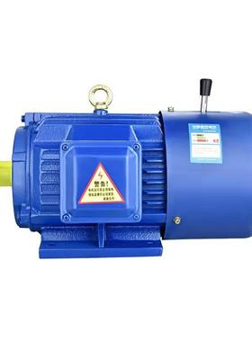 YEJ2-90L-41.5W电磁制动三相异步电动机YEJ抱闸刹车电机380V