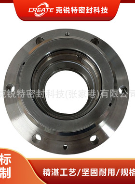 厂家供应 SAFF11-133泵用螺纹机械密封 质量保证 量大优惠