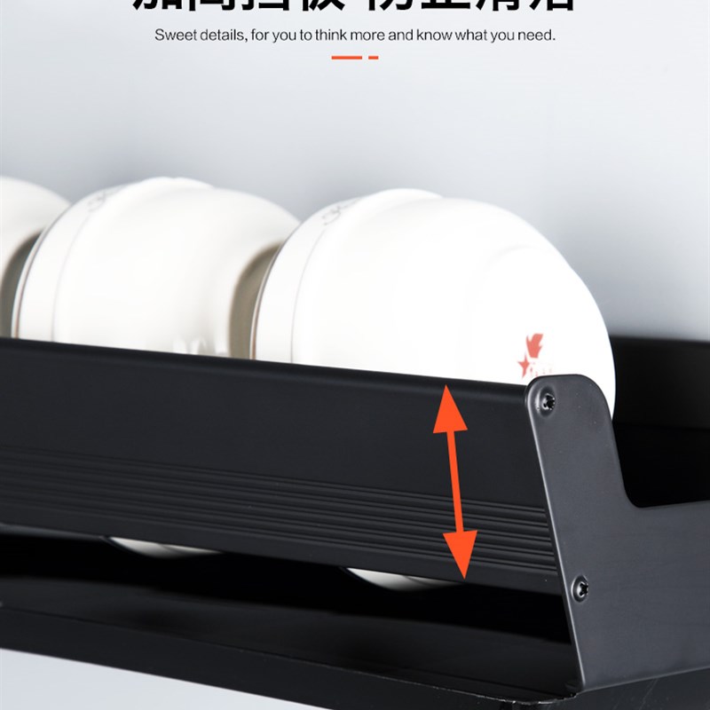厨房收纳置物架壁挂用品家用大全多功能碗碟架调味料刀架锅盖架子
