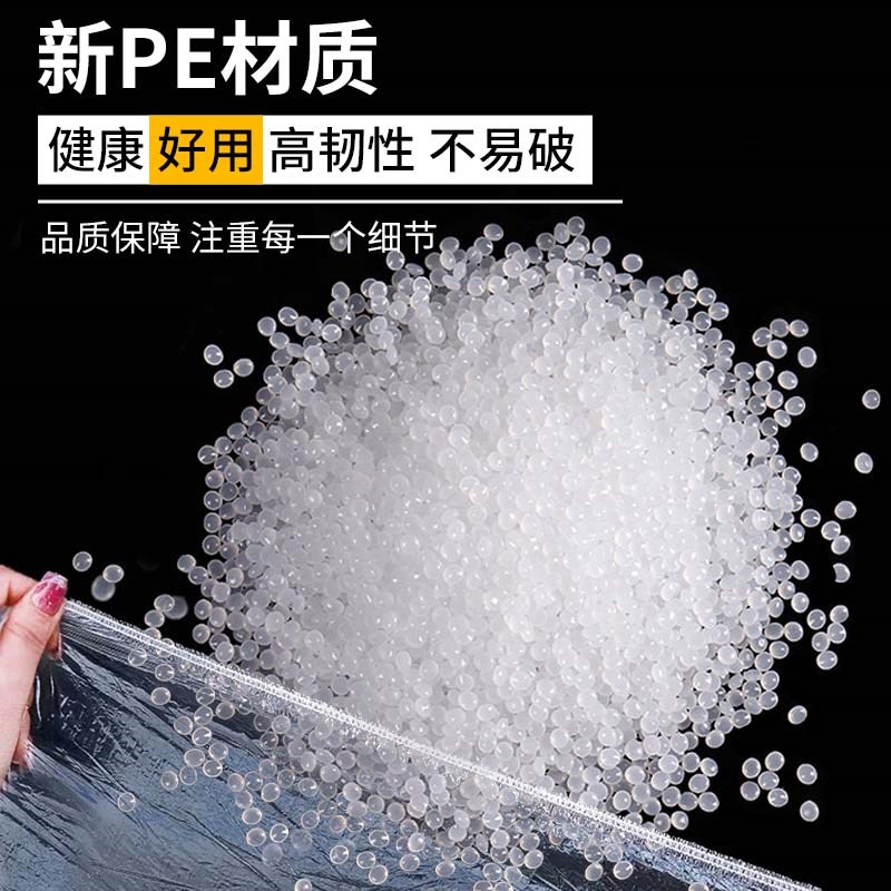 鸟笼底盘松紧薄膜套一次性宠物鹦鹉粪便清洁塑料袋清理托盘厕所套