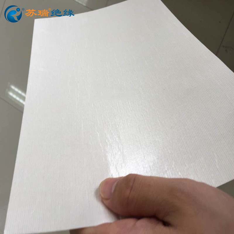 苏瑞耐高温云母纸 高温炉隔热纸 电炉绝缘纸 厚度0.32mm宽度1米
