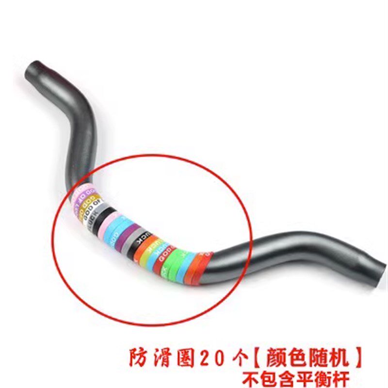 适配九号Q80c电动车Q30cL/Q90c平衡杆车头横杆包复古后视镜配件