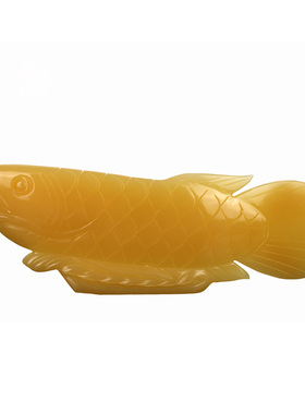 天然阿富汗黄玉金龙鱼摆件大进宅开业玉石工艺送礼品招财镇宅