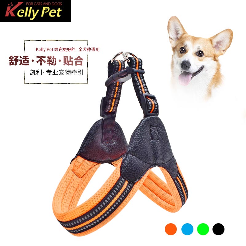 狗狗牵引绳胸背带背心式大型犬项圈金毛狗绳狗链子遛狗防爆冲
