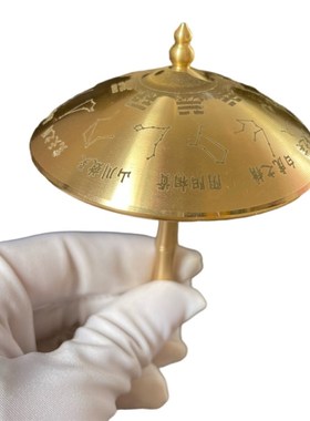 黄铜风生水起小摆件时来运转风车卦黄铜伞摆件工艺品铜雨伞八卦转