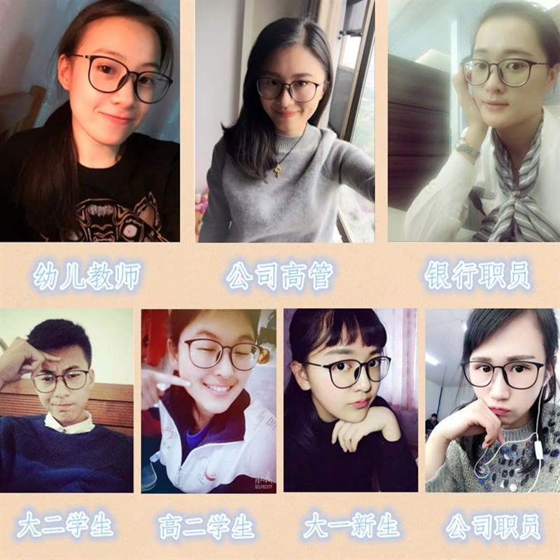 配成品近视眼镜男女75-100-200-300-400-500-600度眼睛框镜架复古