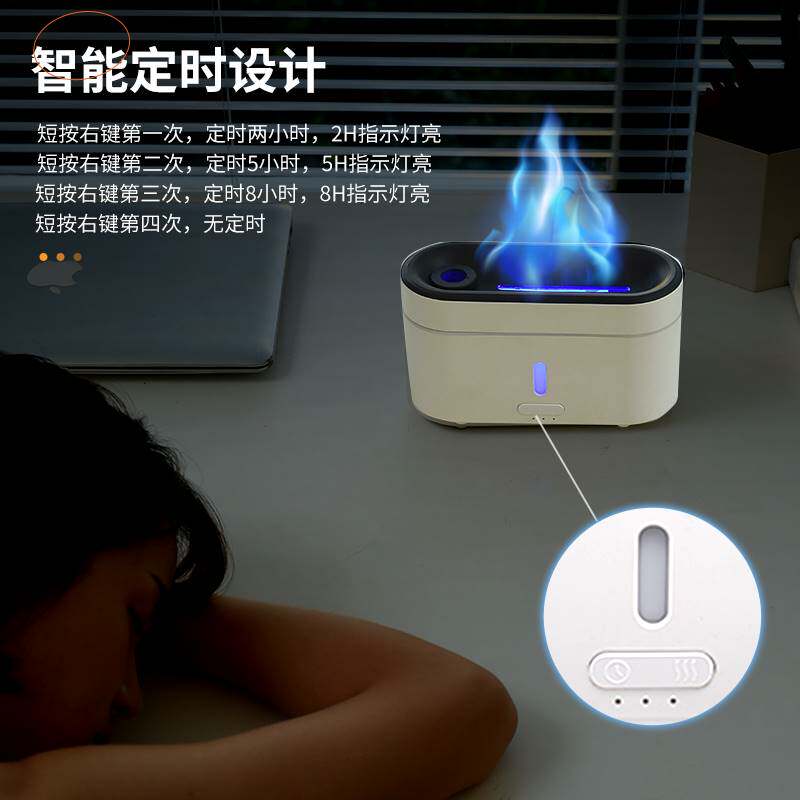 水母云香薰机桌面火焰加湿器家用卧室办公室氛围灯喷雾气静音定时