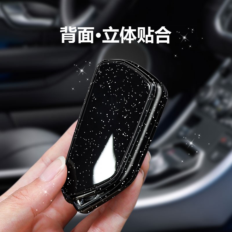 适用大众钥匙套凌渡途昂xid4x威然id6crozz途昂透明星闪软壳男女