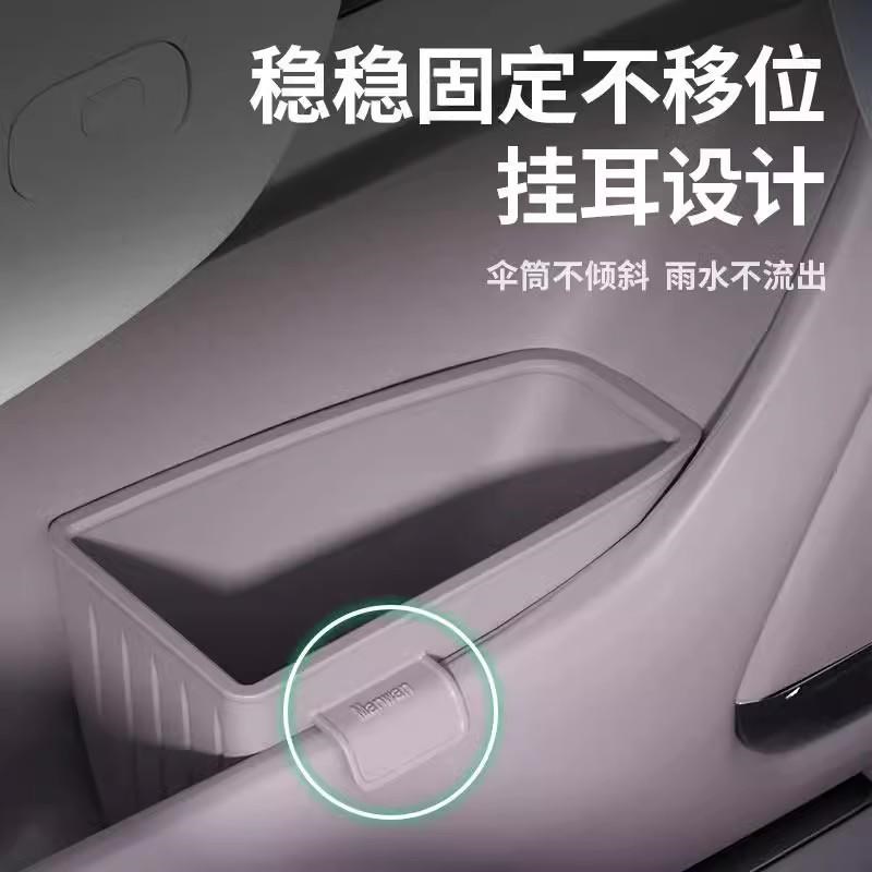 适用极氪7X车门雨伞收纳盒车载垃圾桶防水储物盒内饰改装配件