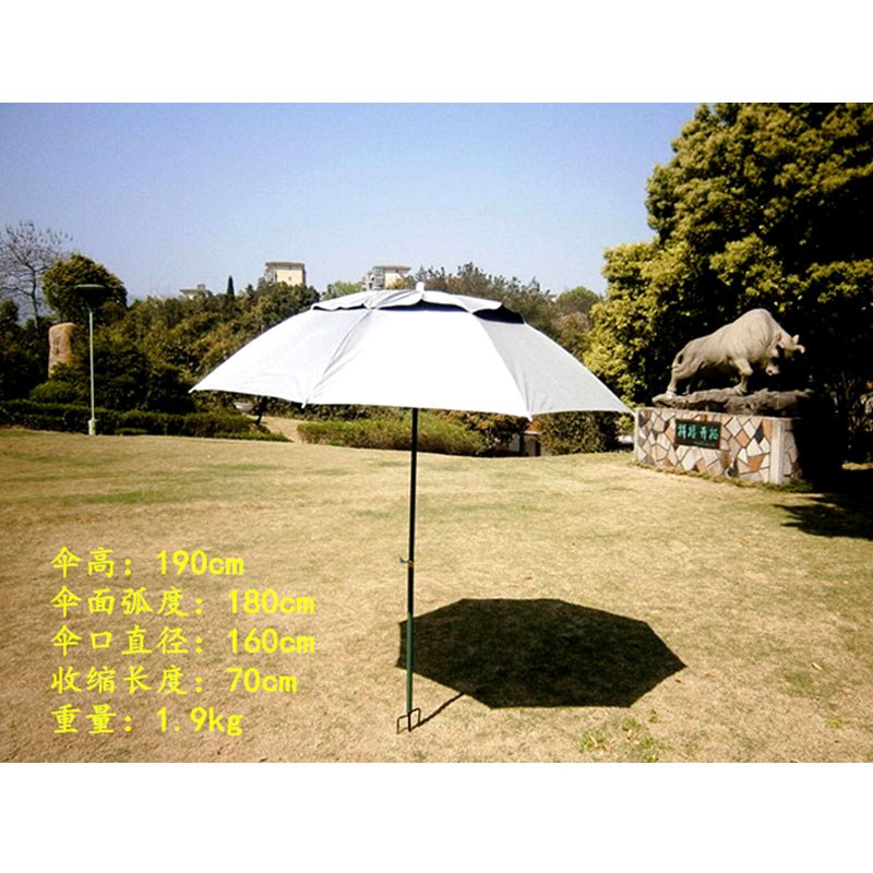 钓鱼太阳伞万向三折叠短节遮阳防雨抗风便携透气户外渔具用品