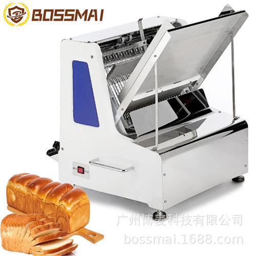 博麦多功能吐司切片机方包面包切片机切面包机不锈钢Bread Slicer