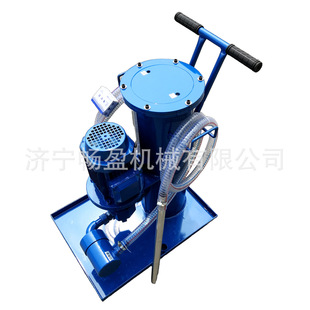 LUC63 LUC40 LUC100精细滤油车 液压油润滑油过滤器过滤机LUC