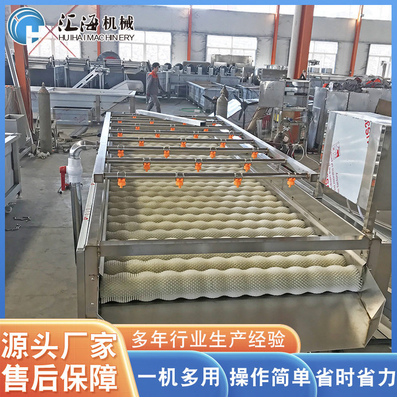 供应不锈钢雪莲果去皮清洗机 全自动毛辊清洗机 胡萝卜去皮清洗机,厨房电器,其他商用厨电,淘宝优惠券,粉丝福利购,淘宝优惠卷