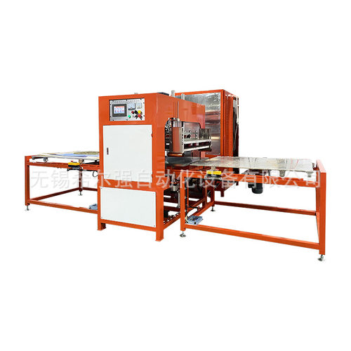 汽车皮革坐垫高频压花机 汽车坐垫压痕高周波 皮革复合海绵压印机