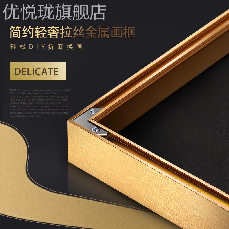 网红创福原鹿入门玄关面装饰画过道转角走廊尽头楼梯墙间大挂画图片