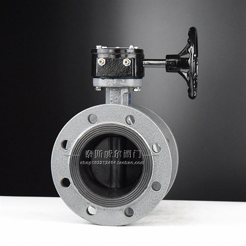 涡轮法兰式衬胶蝶阀 D341J-16C 铸钢衬胶板 D341X-16CDN50 65 80