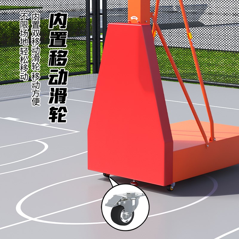 勇试篮球架投篮框青少年可移动升降标准篮球架训练比赛室内外