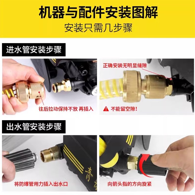 指南车大功率家用高压洗车机刷车泵清洗机洗车机冲洗神器抢清洗机