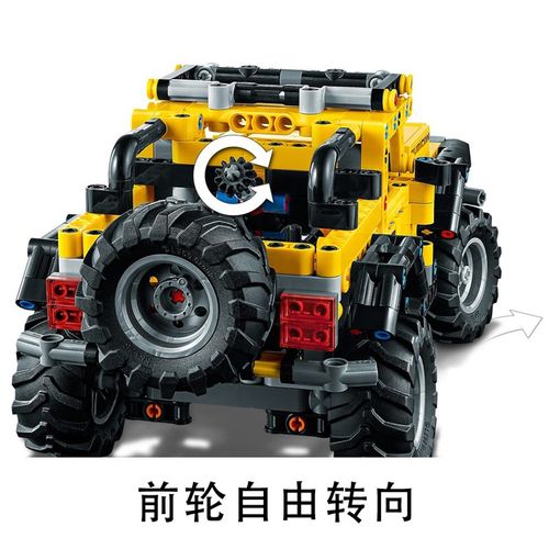 大砖积木42122牧马人积木吉普越野车机械组积木【源头工厂】