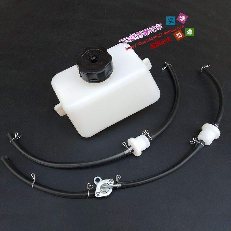 迷你摩托车配件 49CC小跑车油箱小利亚越野车油箱 油壶 小方壶