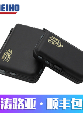 矶钓盒盒明邦EHO 钓鱼 工具盒盒渔具盒