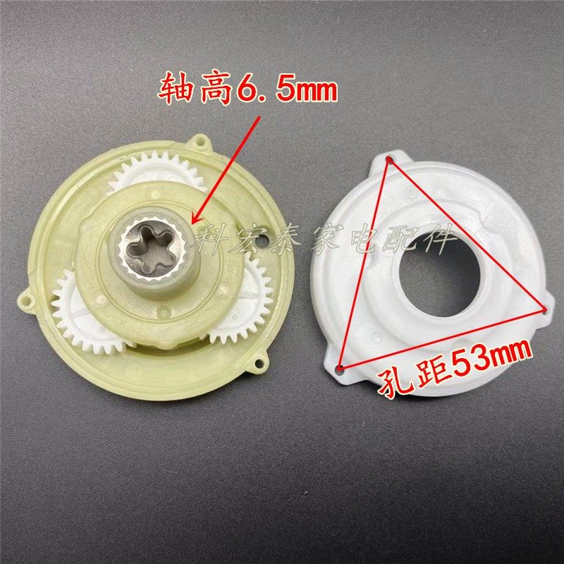 绞肉机齿轮箱减箱五齿家用辅食机搅拌料理机十齿电机全新,厨房/烹饪用具,绞肉机/碎肉宝,淘宝优惠券,粉丝福利购,淘宝优惠卷