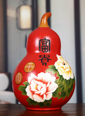 创意葫芦招财客厅新年装饰品摆件喜庆中国红博古架玄关小摆设
