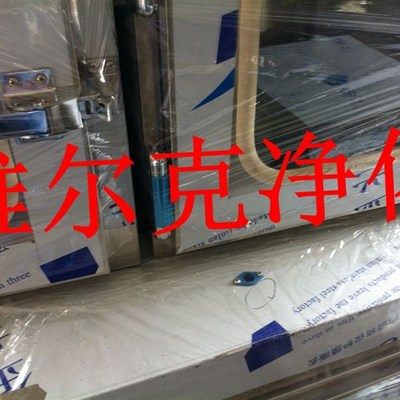 不锈钢传递窗大拉手传递口传递箱大拉手传递柜大把手传递门配件