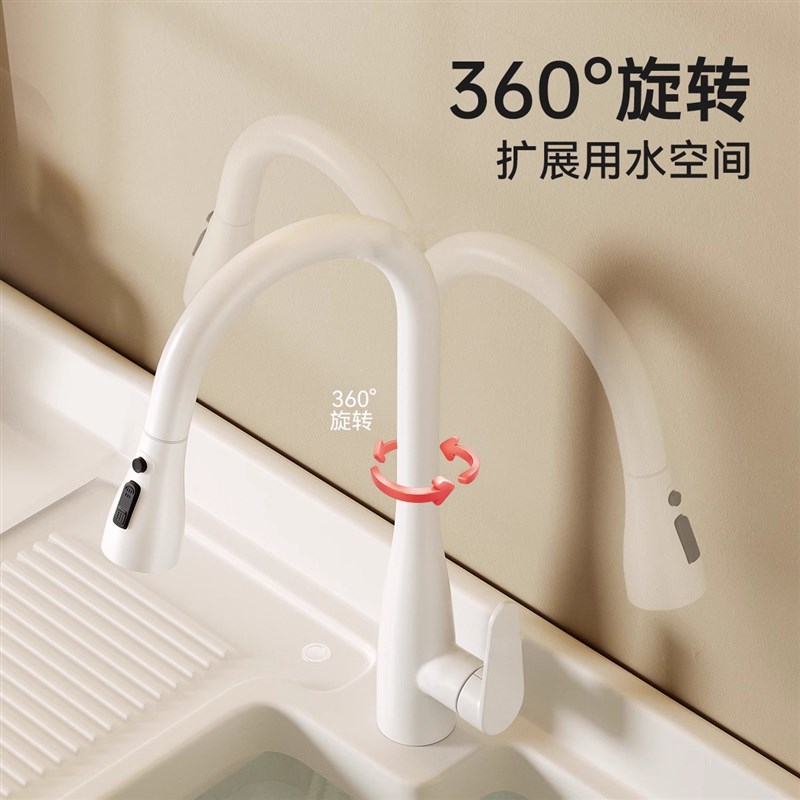 全铜家用厨房抽拉式水龙头伸缩洗菜盆专用水槽冷热两用360度旋转