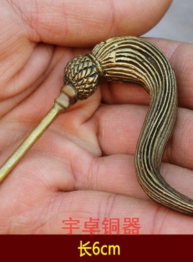 宇卓铜器阿弥陀佛法器莲花 赵公明锏 观音菩萨玉净瓶关公佩刀