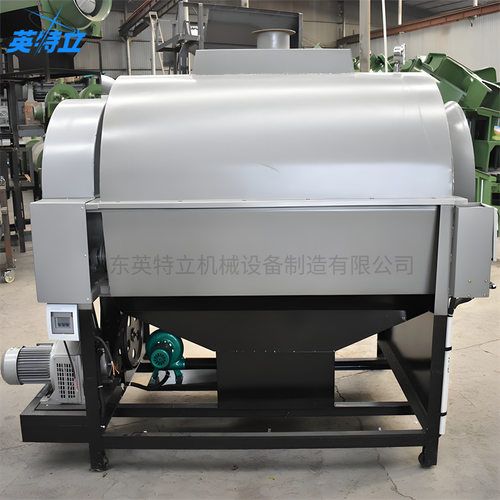 Tea drum withering machine滚筒式茶叶杀青机全自动茶叶炒干机