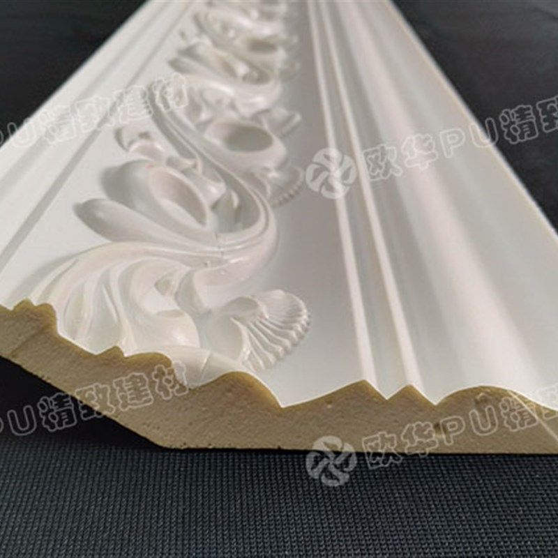 pu顶角线 简约 欧式吊顶收口石膏线条电视背景墙造型装修材料3073