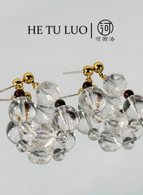 河图洛·「暮雪」白水晶紫牙乌石榴石925银针耳钉耳环耳坠