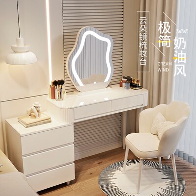 2025新款奶油风梳妆台卧室现代简约小户型化妆桌床头收纳斗柜一体