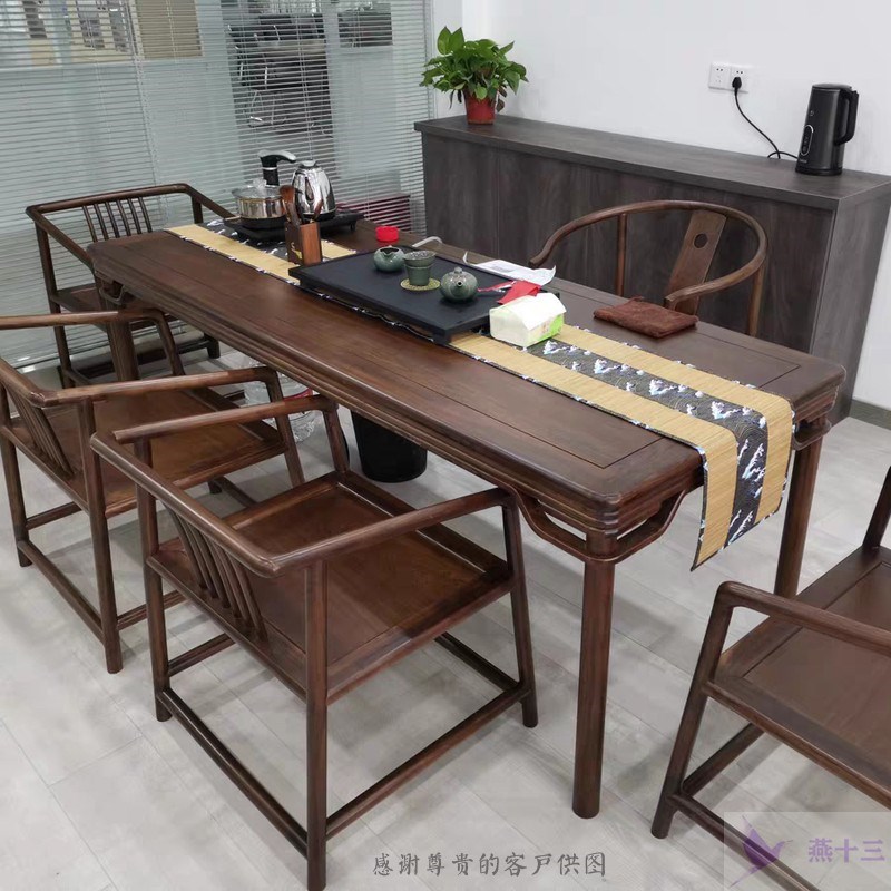 新中式原木茶桌榆木书桌马蹄桌明式家具办公桌长条桌实木餐桌方桌