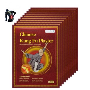 Pain Back Plaster Muscle Hand 10bags Arthritis Lower