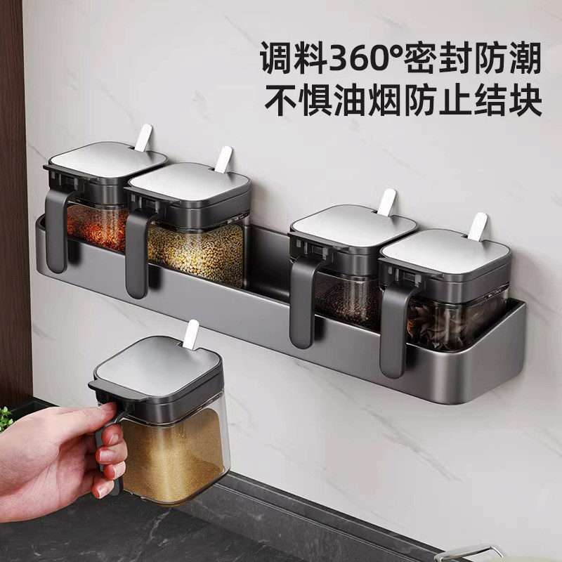 德国进口调料盒置物架不锈钢调味罐大容量厨房家用收纳轻奢壁挂盐,厨房/烹饪用具,调味瓶罐/调料研磨器,淘宝优惠券,粉丝福利购,淘宝优惠卷