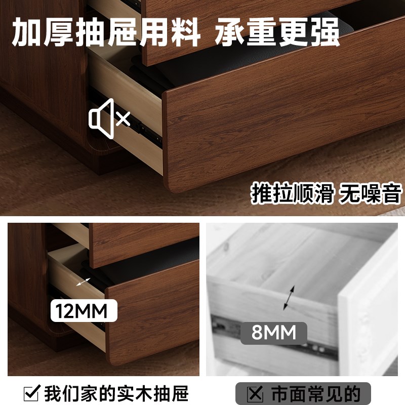 超薄斗柜全实木2025新款客厅靠墙收纳柜卧室储物柜墙边床尾五斗柜