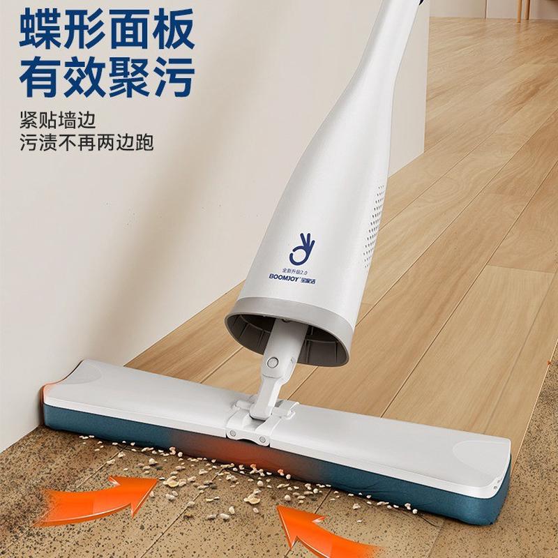 宝家洁拖把海绵头胶棉卫生间2024新款家用吸水浴室免手洗厕所替换